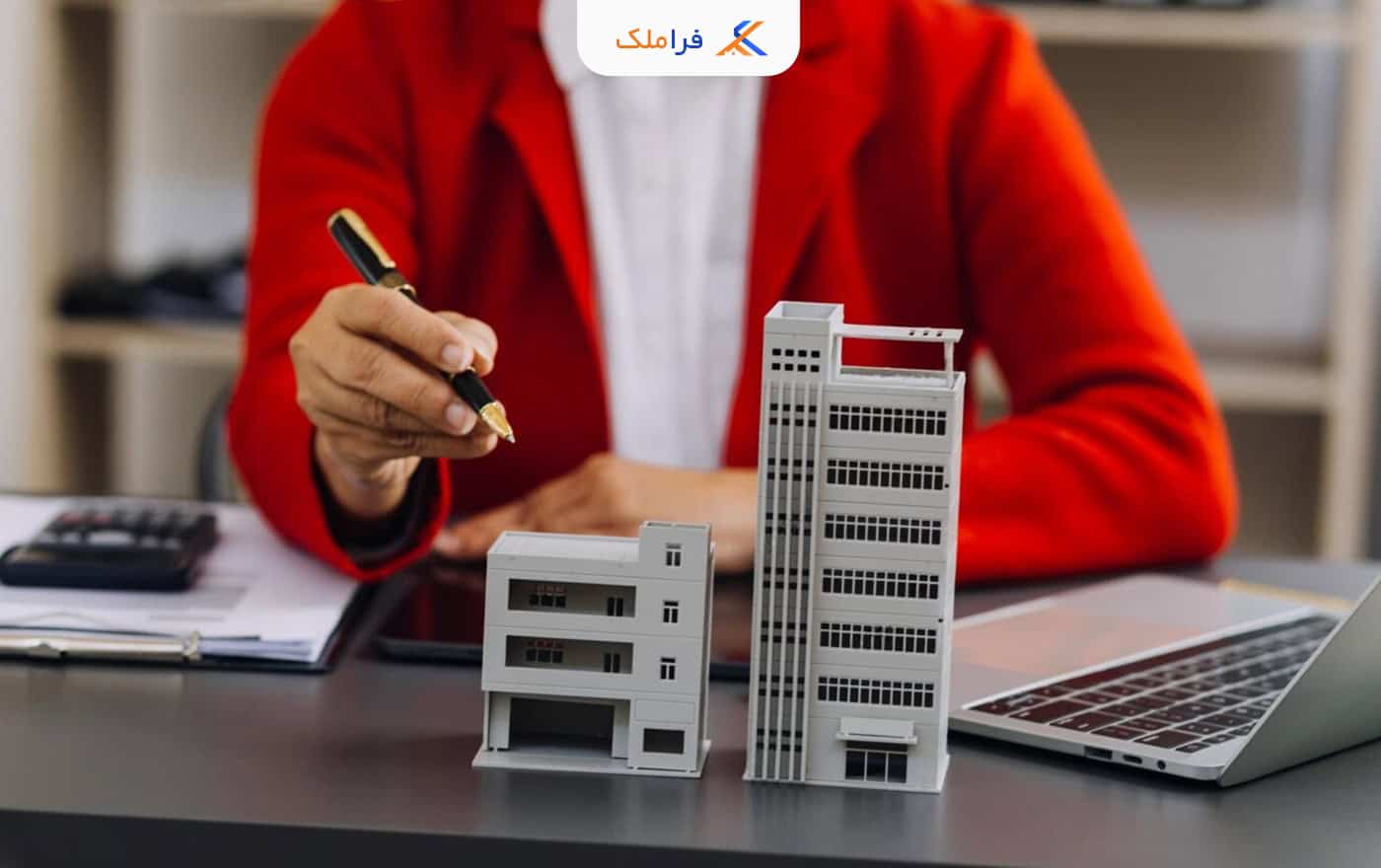 نمونه متن آگهی اجاره اداری تجاری - فراملک