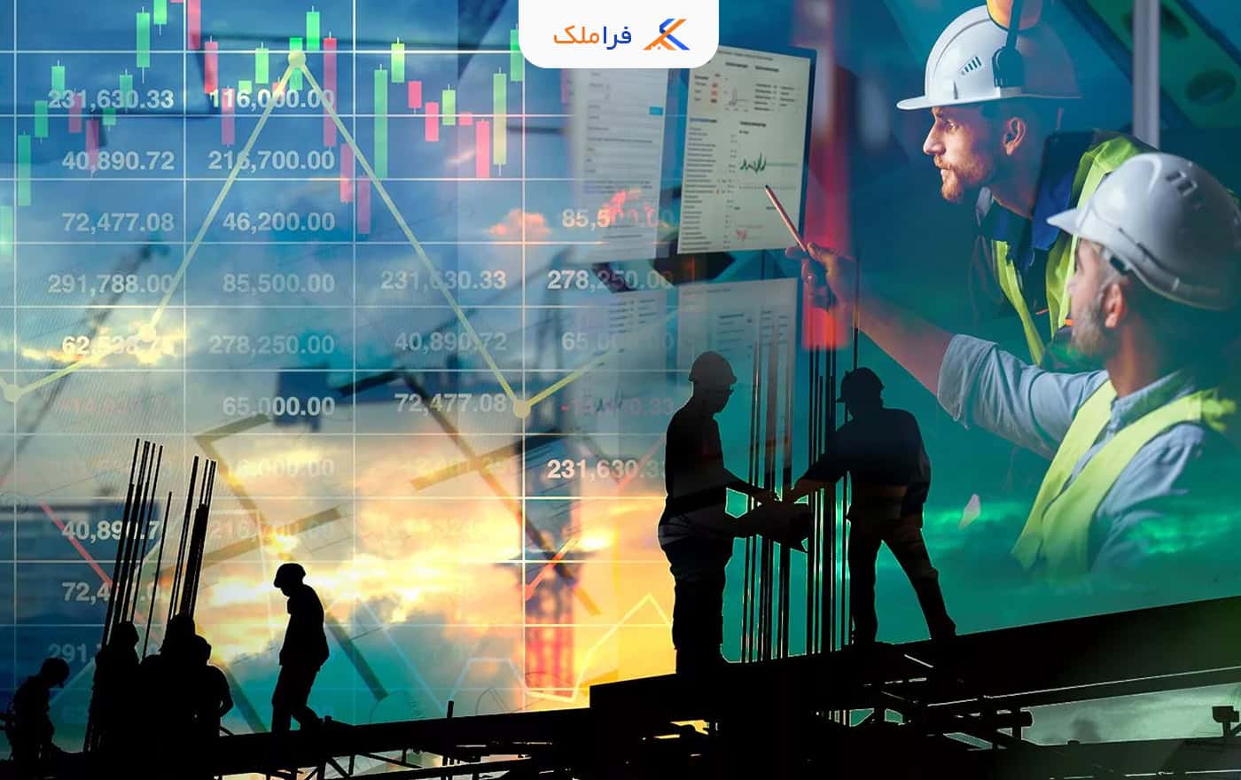 انواع قرارداد مشارکت در ساخت - فراملک