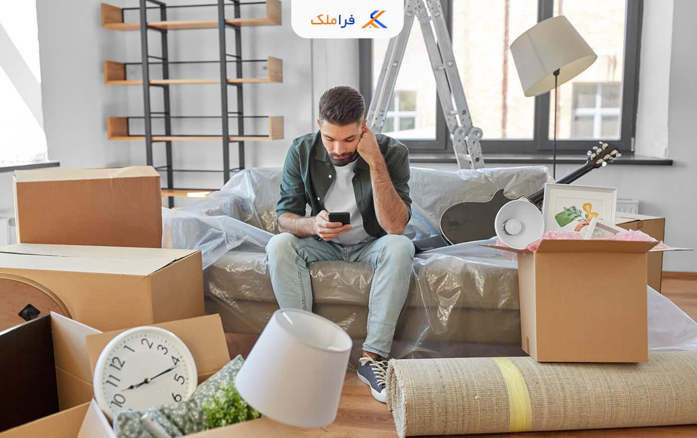 تخلیه ملک زودتر از موعد - فراملک
