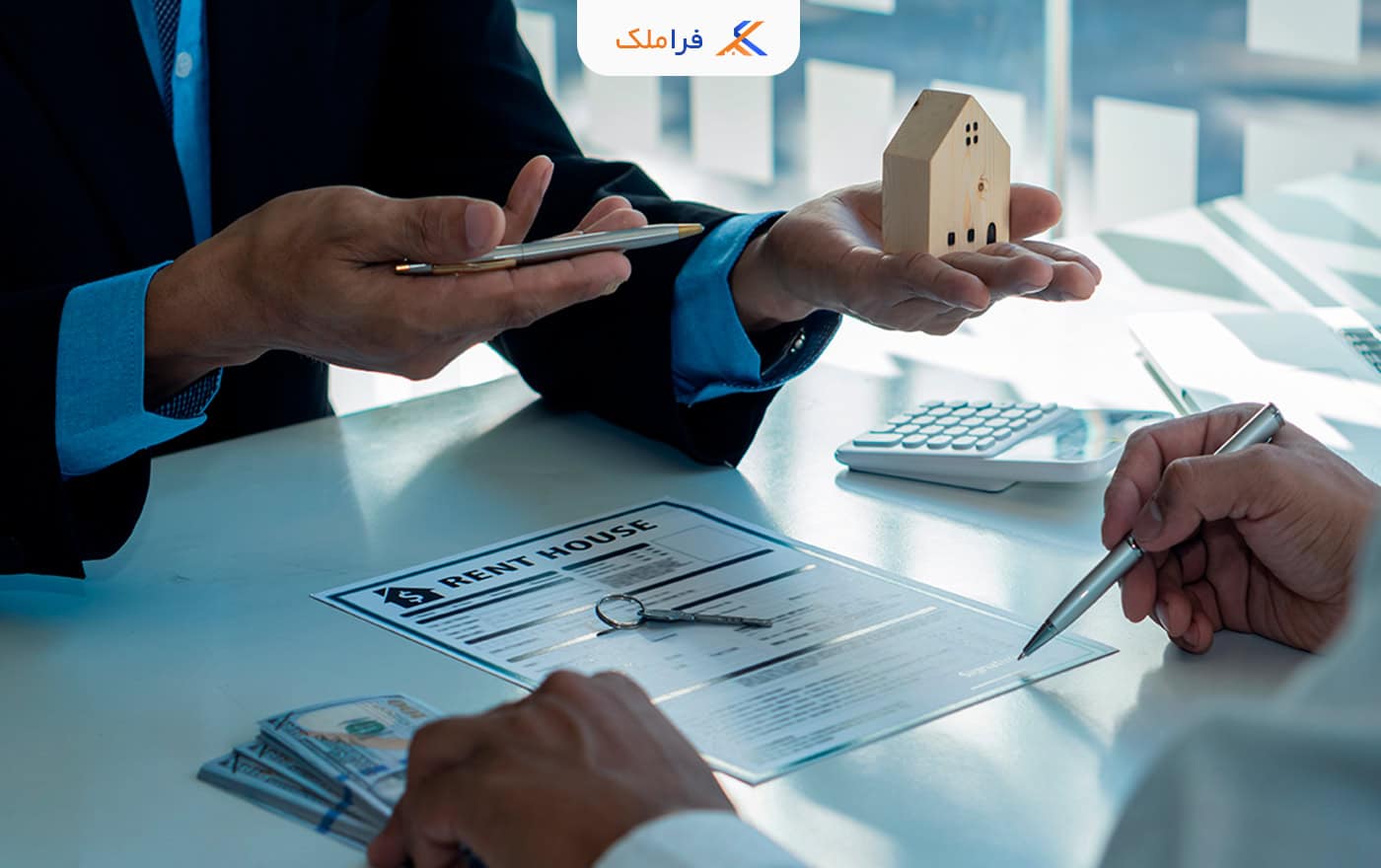 قانون دلالی املاک - دلالی در قانون تجارت - فراملک