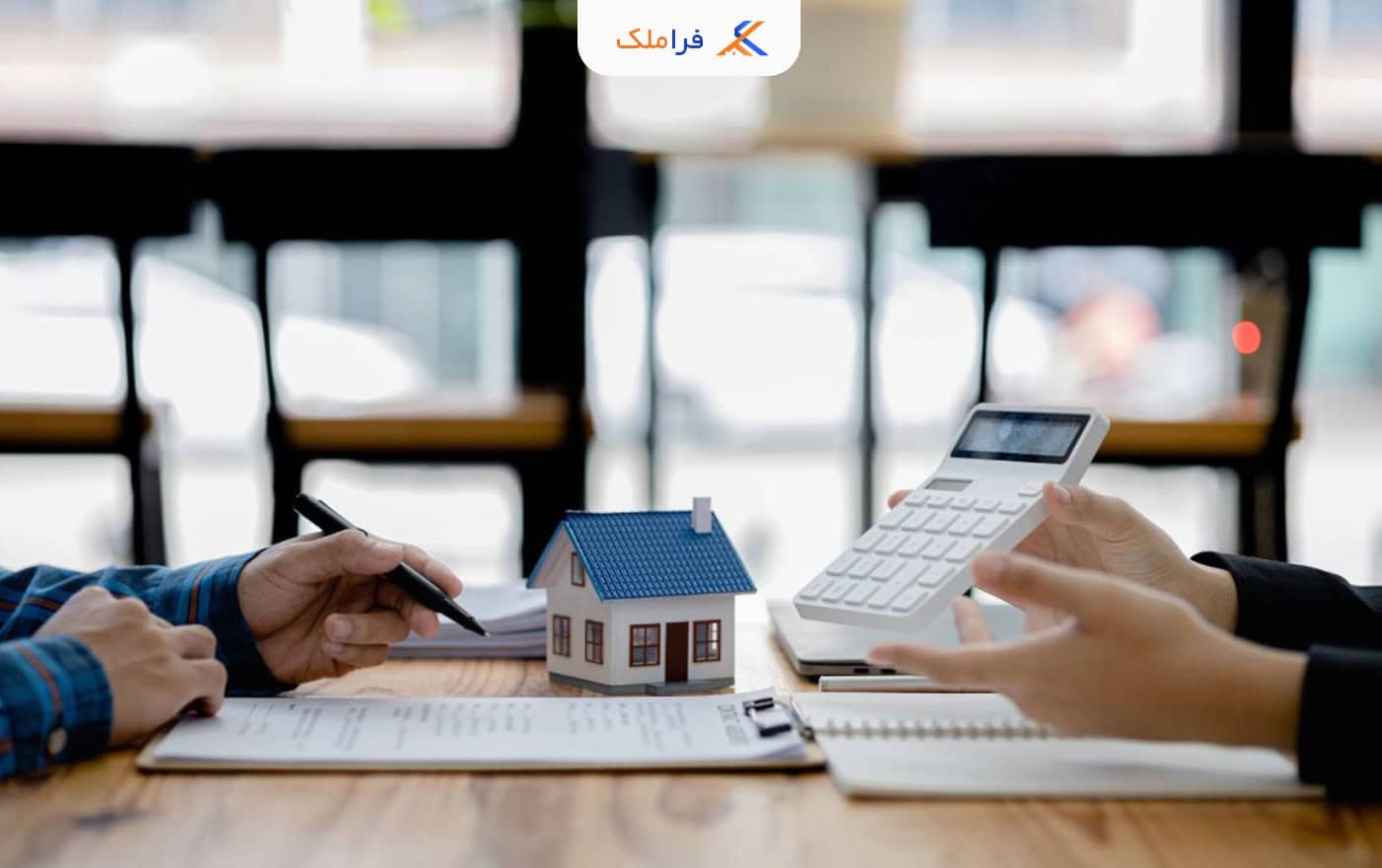 محاسبه سن ساختمان - فراملک