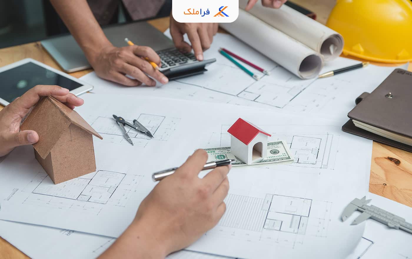 صفر تا صد تنظیم و نگارش قرارداد مشارکت در ساخت - فراملک