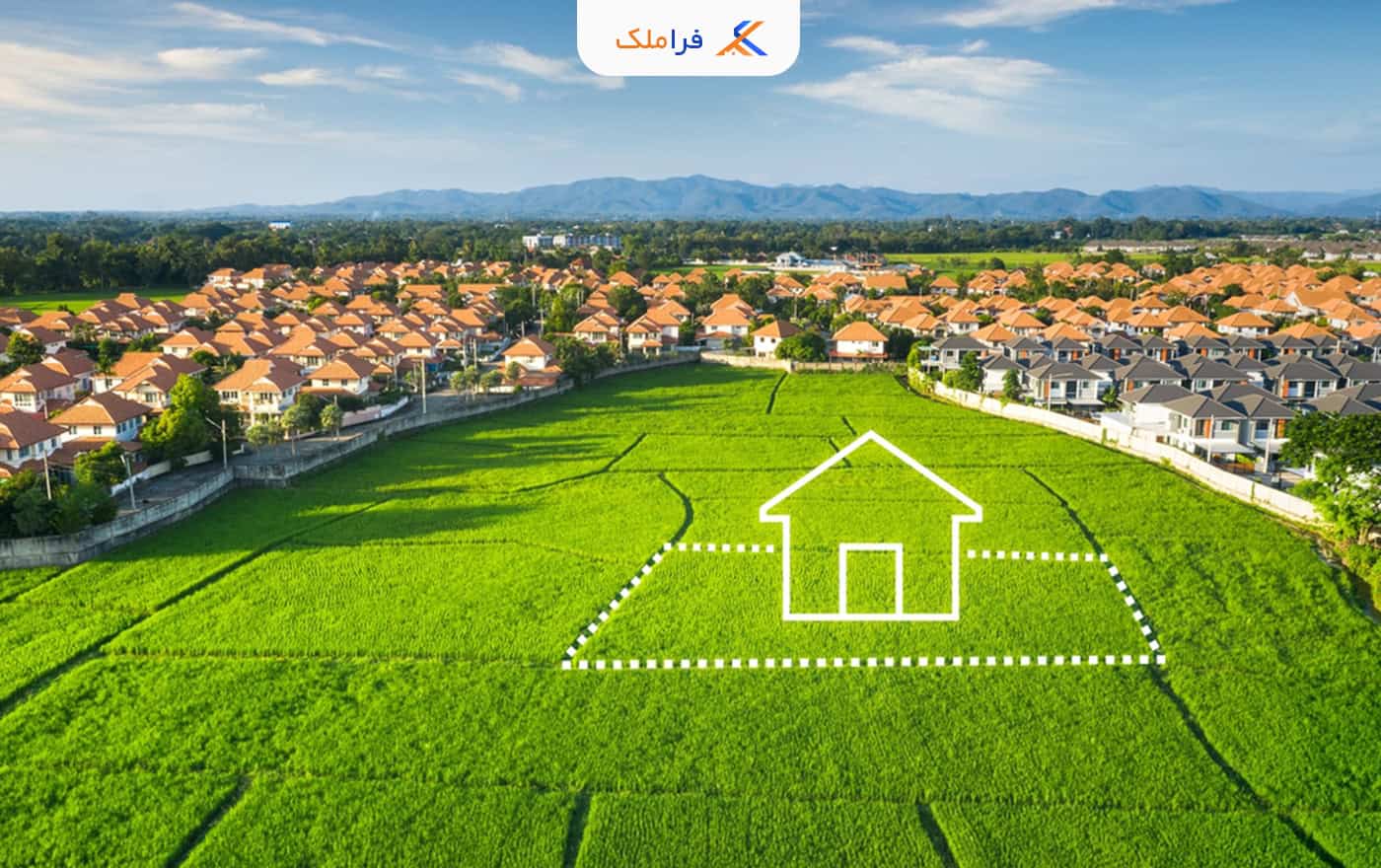 انواع زمین و اراضی - فراملک