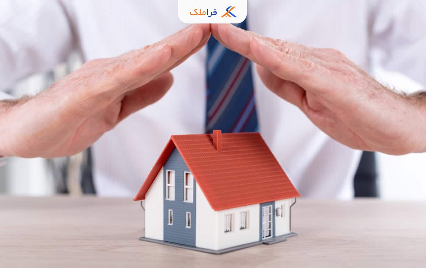 حریم املاک - حق حریم - فراملک