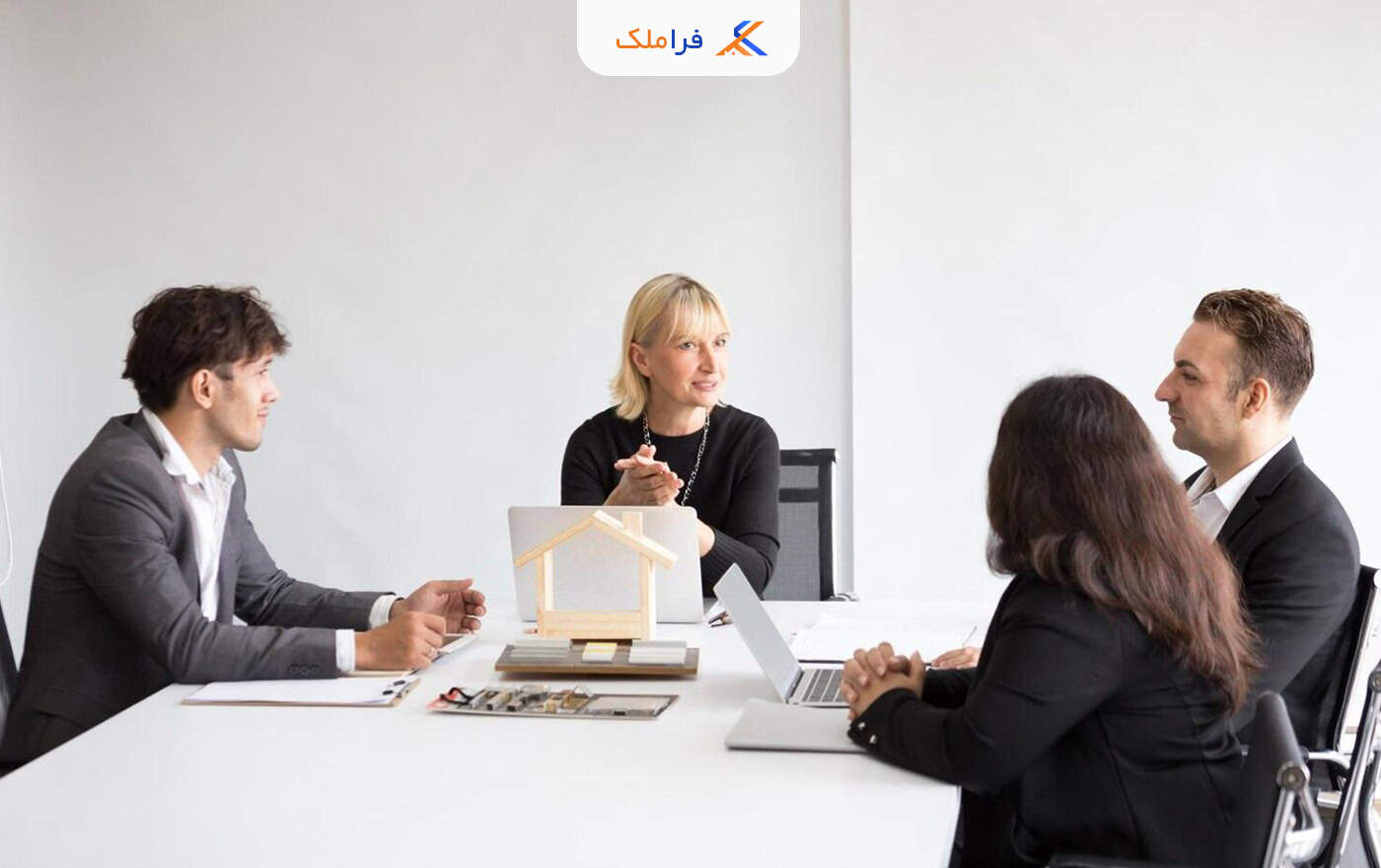 جلسه نشست املاک - فراملک